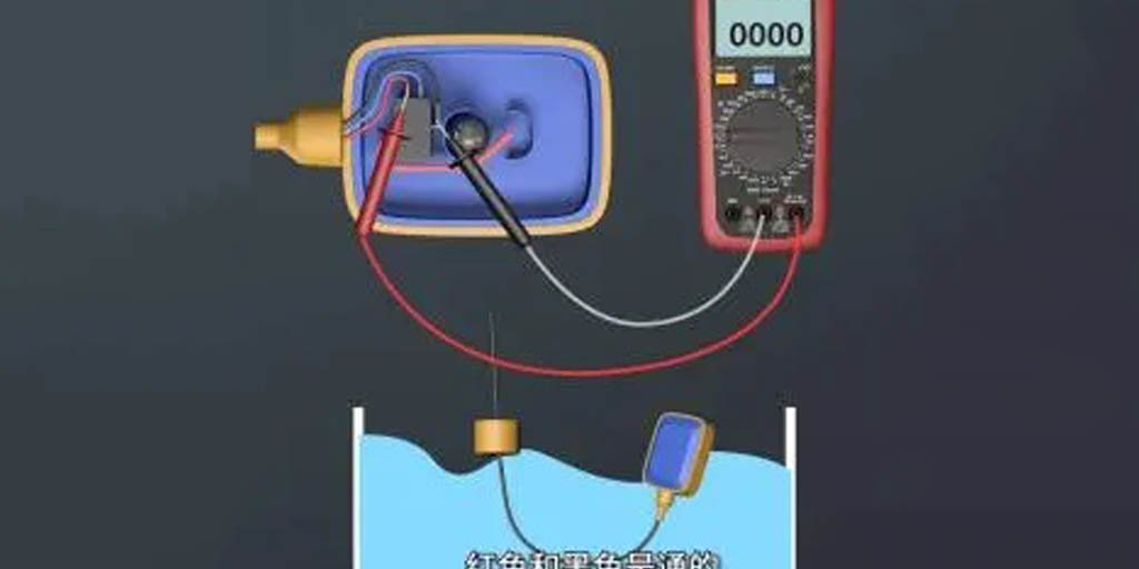 Water drainage cable identification