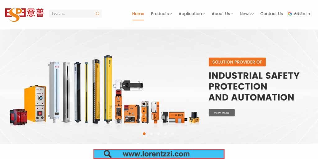 ESPE safety light curtain