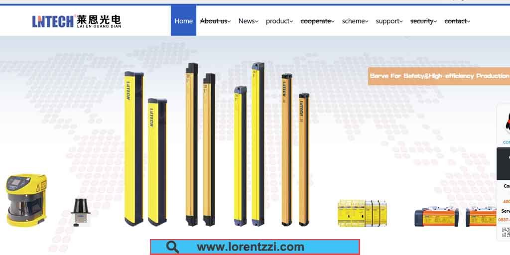 Lntech safety light curtain