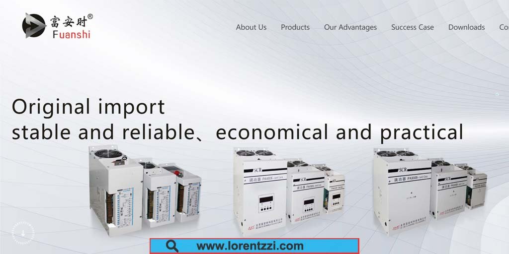 Fuanshi Technology(Chinese SCR power regulator supplier)